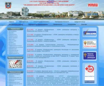 Miacrost.ru(Miacrost) Screenshot