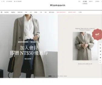 Miamasvin.tw(Miamasvin 韓國服飾時尚購物網站 Miamasvin) Screenshot