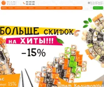 Miamisushi.ru(Доставка суши в Томске) Screenshot