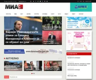 Mia.mk(МИА) Screenshot