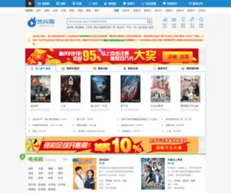 Mianbao.com(面包网) Screenshot