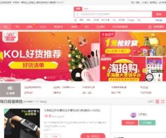 Miaokenet.com(Multicraft) Screenshot