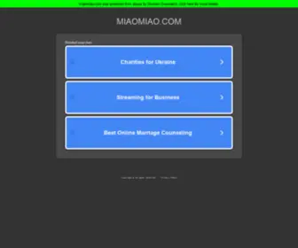 MiaoMiao.com(MiaoMiao) Screenshot