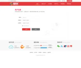 Miaopucn.com(法国梧桐) Screenshot