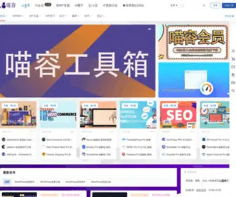 Miaoroom.com(喵容网) Screenshot