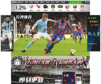 Miaozhenjiang.com(苗振江) Screenshot