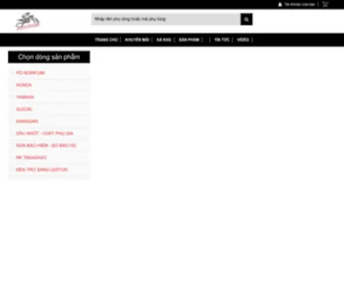 Miaracingshop.com(This is a default index page for a new domain) Screenshot