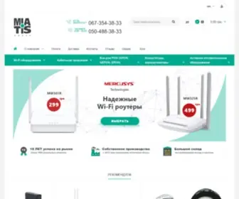 Miatis.com.ua(MiaTis Group) Screenshot