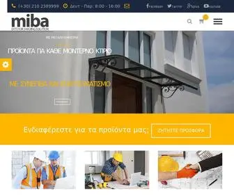 Miba.gr(Miba) Screenshot