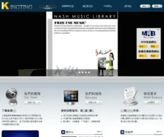 Mibim.com(版权音乐) Screenshot