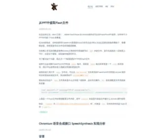 Micblo.com(麦麦小家) Screenshot