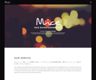 Miceentertainment.com(レンタルサーバー) Screenshot