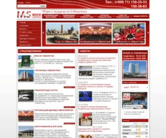 Micesolutions.uz(MICE Solutions) Screenshot