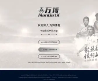 Michael-Reason.com(Michael Reason) Screenshot