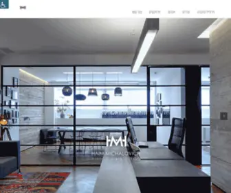 Michalovich.co.il(יזמות) Screenshot
