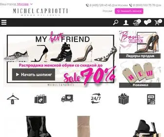 Michelcapriotti.ru Screenshot