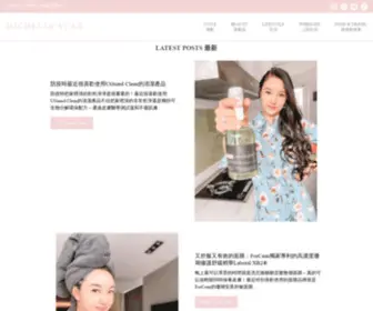 Michelleyuan.com(Michelle Yuan Lifestyle Blog) Screenshot