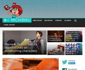 Michibiku.com(Your guide to Japanese games) Screenshot