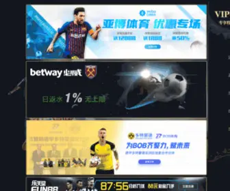 Michiganarrows.com(奔驰宝马娱乐网站) Screenshot