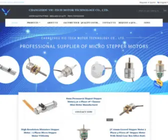 Micro-Steppermotor.com(Quality Micro Stepper Motor & Permanent Magnet Stepper Motor factory from China) Screenshot