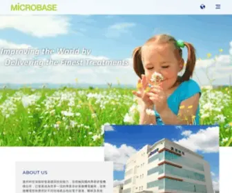 Microbase.com.tw(MicroBase微邦科技) Screenshot