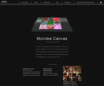 Microbe-Canvas.com(Microbe Canvas) Screenshot