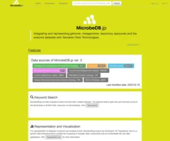 Microbedb.jp(Portal) Screenshot