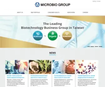 Microbio.com.tw(MICROBIO GROUP) Screenshot