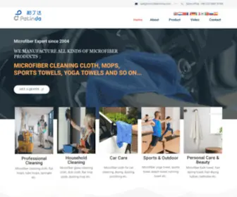 Microfiberchina.com(Microfiber Mops.Cleaning cloth.Yoga towel manufacturers in china at Patinda) Screenshot