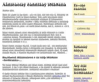 Microkassa.ru(Microkassa) Screenshot