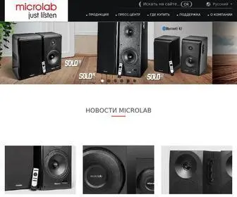 Microlab.com(Just listen) Screenshot