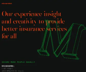 Microprotect.com(마이크로프로텍트) Screenshot