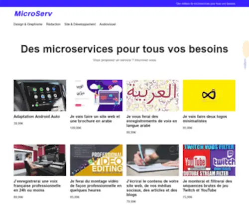 Microserv.fr(Micro Serv') Screenshot