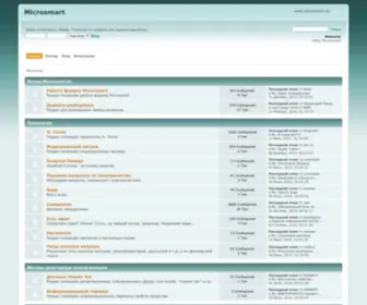 Microsmart.eu(Microsmart) Screenshot