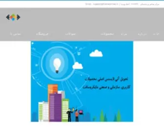 Microsoftofficial.com(ویندوز اورجینال) Screenshot