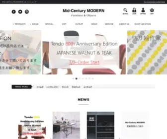 Mid-Centurymodern.com(Mid-Century MODERN) Screenshot