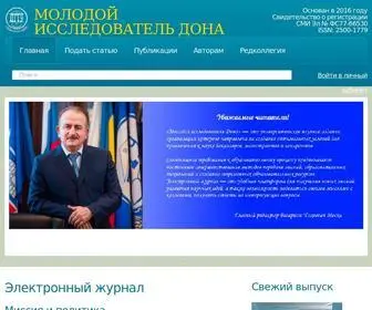 Mid-Journal.ru(Молодой исследователь Дона) Screenshot