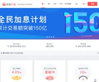 Midaijihua.com(米袋计划) Screenshot