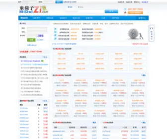 Midaizi.com(米袋子) Screenshot