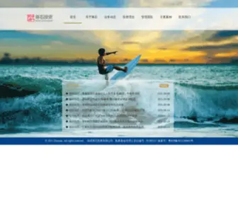 Midas-Inve.com(琢石投资) Screenshot