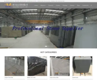 Midas-Stone.com(Xiamen Midas Stone CO LTD) Screenshot