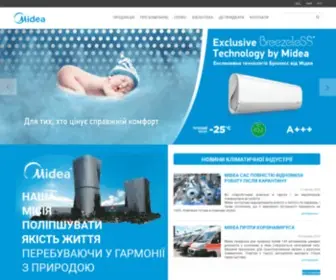 Midea.com.ua(Кондиціонери) Screenshot