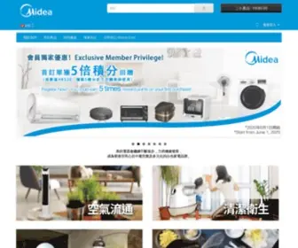 Mideahk.com(Midea HK) Screenshot