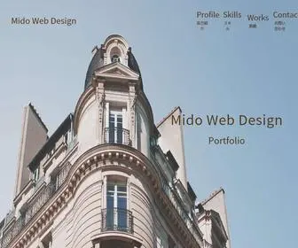 Mido-Webdesign.com(Mido Web Design) Screenshot