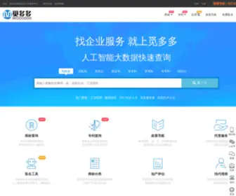 Midoodoo.com(专利技术转让) Screenshot