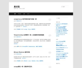 Midpass.com(网站准备中) Screenshot