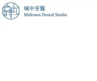 Midtown-Dentalstudio.com.tw(中部/台中牙醫診所第一品牌) Screenshot