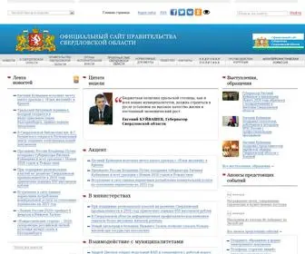 Midural.ru(Официальный) Screenshot