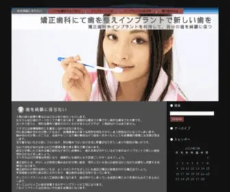 Midyo.net(Midyo) Screenshot