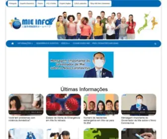 Mieinfo.com(Mie Info) Screenshot